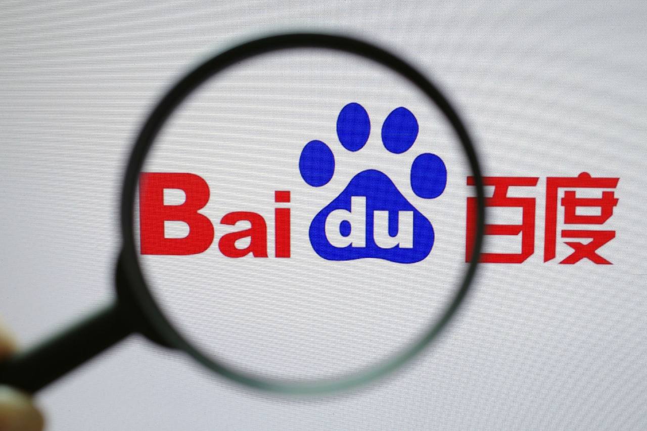 下肢瘫痪投河男子死前曾给妹妹转账