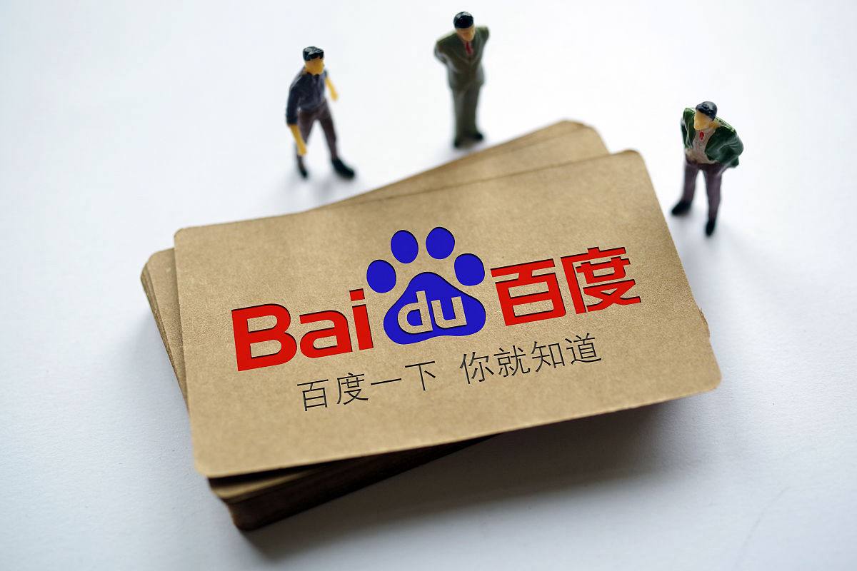 三组关键词看习近平韩国之行